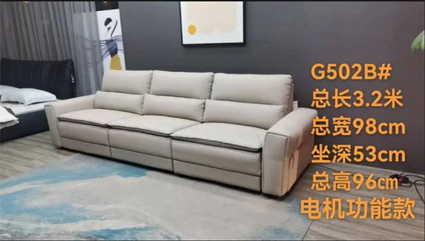 G502B#